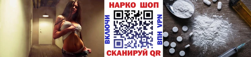 Хочу наркоту Остров MDMA Меф мяу мяу Гашиш Альфа ПВП Каннабис Cocaine АМФ