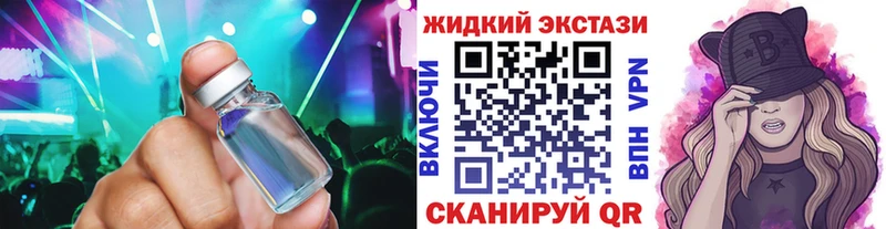 blacksprut ONION  Остров  БУТИРАТ буратино 