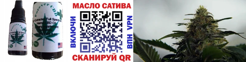 Cannafood конопля Остров