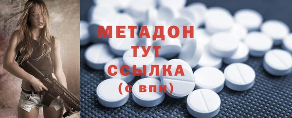 МДПВ Бугульма