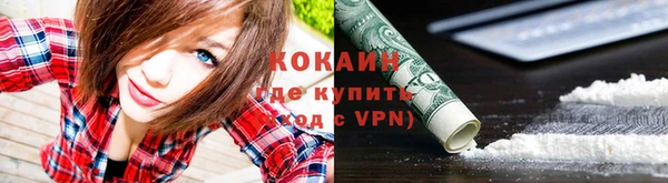 МДПВ Бугульма