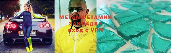 круглые Богданович