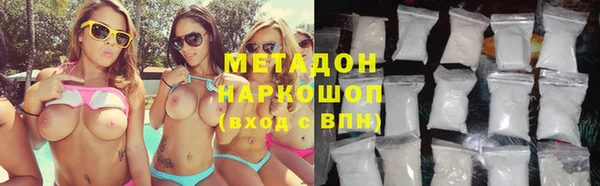 apvp Бородино