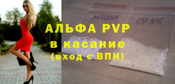 круглые Богданович
