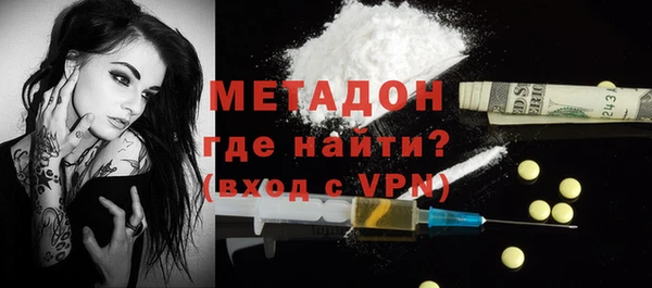 круглые Богданович
