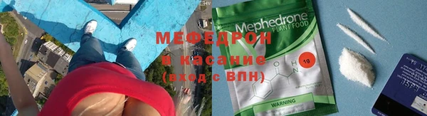 MDMA Premium VHQ Богородицк