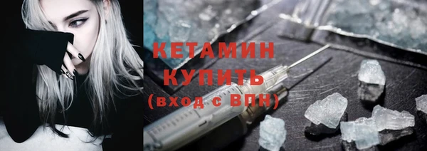мдпв Богородск