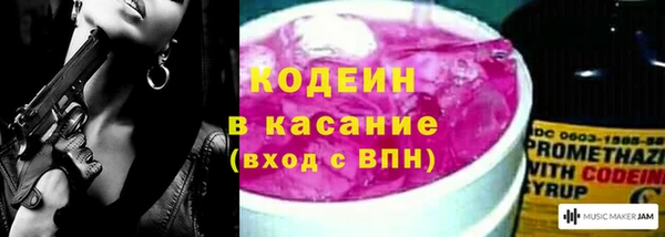 MDMA Premium VHQ Богородицк