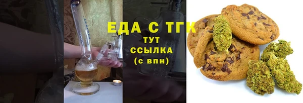 MDMA Premium VHQ Богородицк