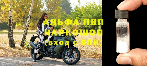 круглые Богданович