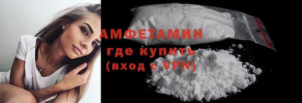 круглые Богданович