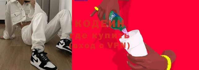 круглые Богданович