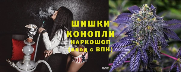 MDMA Premium VHQ Богородицк