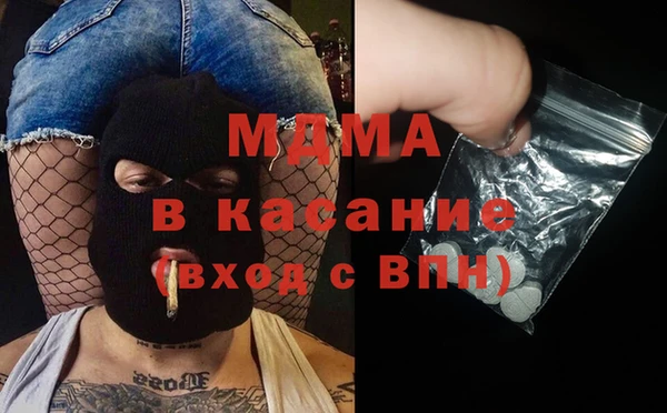круглые Богданович