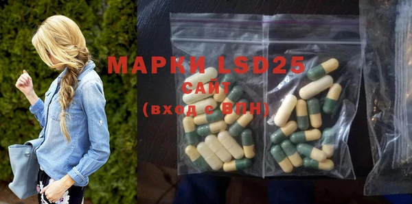 MDMA Premium VHQ Богородицк