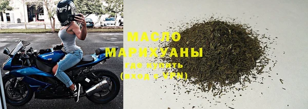 MDMA Premium VHQ Богородицк