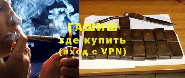 круглые Богданович