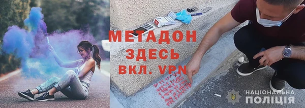 круглые Богданович