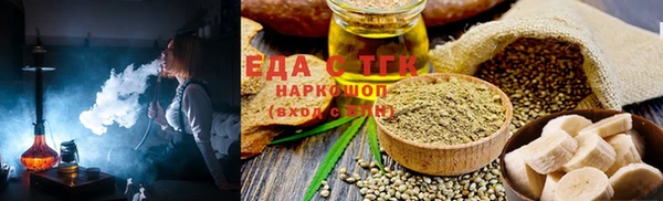 MDMA Premium VHQ Богородицк