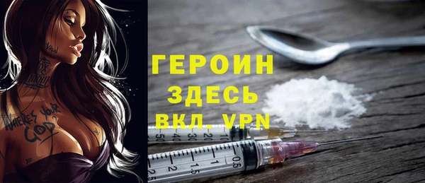 мдпв Богородск