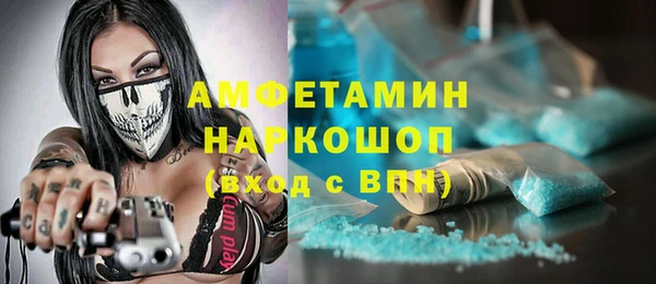 гидропоника Бронницы