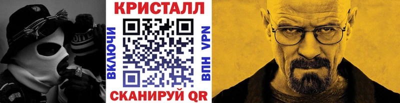 blacksprut ССЫЛКА  Остров  Первитин винт 