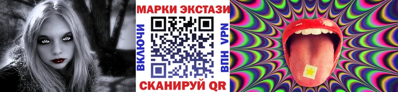 darknet Telegram  купить наркотики цена  Остров  Марки NBOMe 1500мкг 