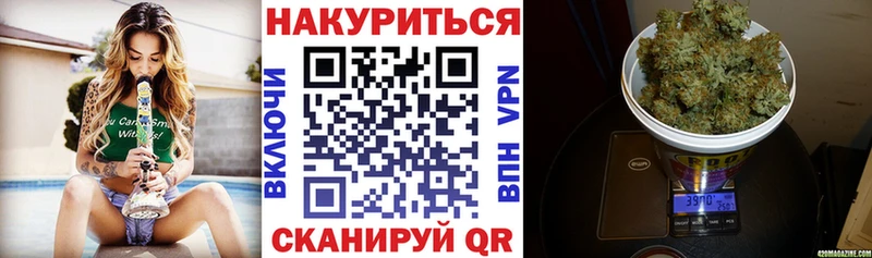 сайты даркнета формула  купить наркотик  Остров  Конопля AK-47 